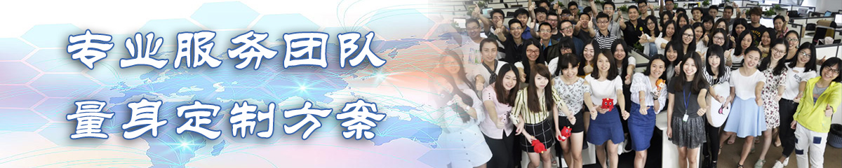 淮南公司管理系统